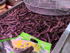 -马占光牛肉干(大召店)