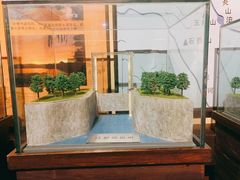 -中国京杭大运河博物馆