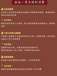 -CD视觉婚纱摄影