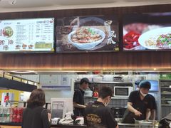-兵哥豌豆面(创意谷店)