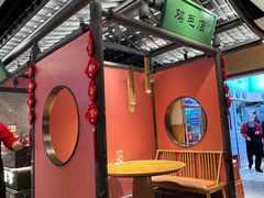 -将军府·鸡毛店(武侯祠店)