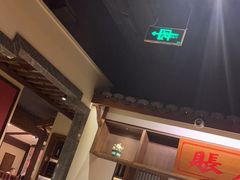 -東大方(湖州白鹭迎店)