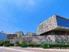 -四川美术学院美术馆