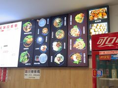 -云平风味园(护国路店)