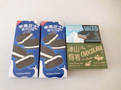 -好利来(上海虹桥新天地Lab主题店)