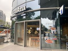 -LAVAZZA拉瓦萨咖啡(仁恒梦中心店)