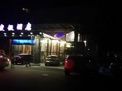-青岛华客度假酒店(极地海洋世界店)