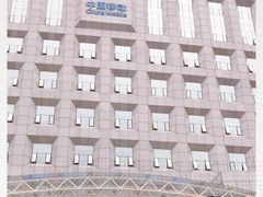 -中国移动(高升桥营业厅)