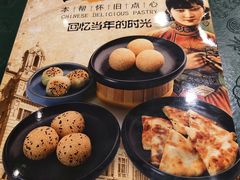 -和记小菜(七宝店)