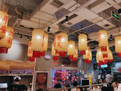 -朱光玉火锅馆(正弘城店)