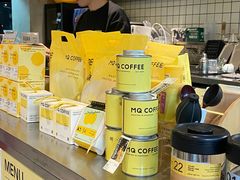 -明谦·Coffee&Cocktail Bar(美您公园店)
