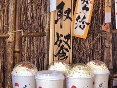 -成川茶店·潮汕工夫浓茶(万象店)