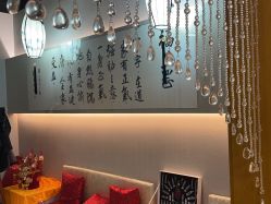 -养笙记·艾灸美容养生·轻养生活馆