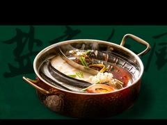 -锦府盐帮·私宴(赛特店)