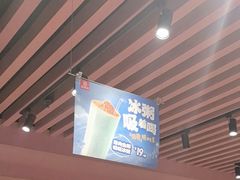 -宏状元现熬粥·京味菜(三里河店)