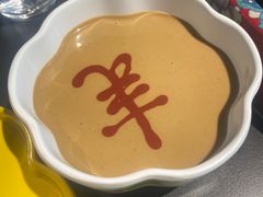 -羊大爷涮肉(亮马桥店)