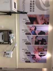 -静博士·养生养颜