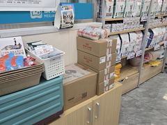 -美联众合爱康动物医院•复杂内科•肿瘤科•牙科•腔镜诊疗中心