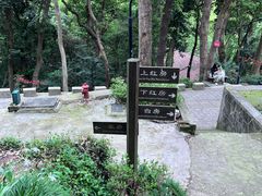 -浙江大学(之江校区)