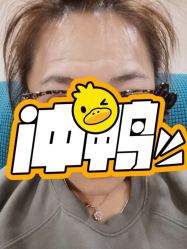 体验后-北京楚诺医疗美容