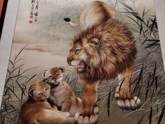 -北京工艺美术博物馆