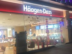 -万达广场(南京江宁店)