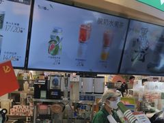 -书亦烧仙草(北京路汇嘉时代店)