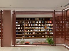 -二酉书店TOYOU BOOKS