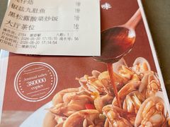 -海门鱼仔·潮汕味(燕岭店)
