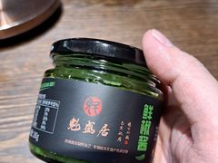 -魁盛居百年鲁菜馆(县西巷店)
