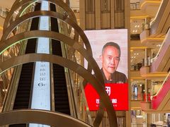 -红星美凯龙(上海沪南店)