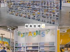 -KKV(深圳kk one 店)
