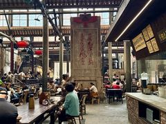 -東茅街茶馆