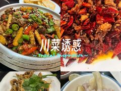 -老来福·非遗酸汤兔(凯旋路店)