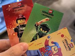 -上海乐高探索中心