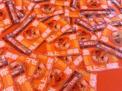 -探鱼·鲜青椒爽麻烤鱼(番禺万达店)