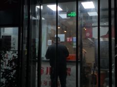 门面-京三儿烤鸡架(北新桥店)