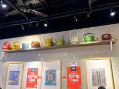 -一记面馆(易发店)