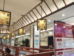 -惠宾饭庄(中山路店)