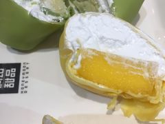 -满记甜品(龙湖长楹天街二店)