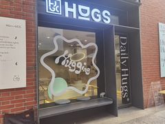 门面-HUGS coffee(东区店)