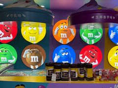 -m豆巧克力世界(上海世茂广场店)