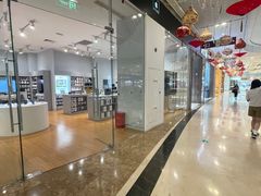 -百联川沙购物中心