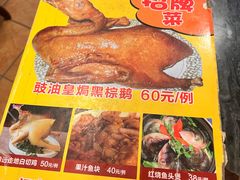 -紫金食坊(江南西路店)