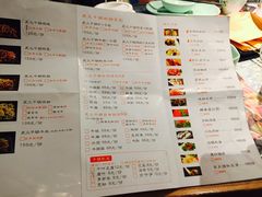 菜单-炭舍干锅·烤鱼(扬名广场店)
