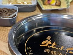 -铭记蛙小仙·活蛙畅享(CBD万达广场店)