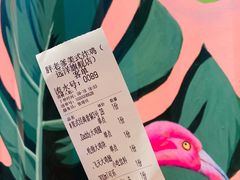 -胖老爹美式炸鸡(远洋旗舰店)