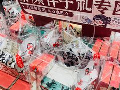 -苏州中心商场