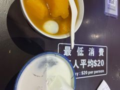 -佳佳甜品(寧波街總店)