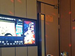 -星聚会KTV(苏州尹山湖歌林公园店)